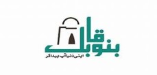 images/logo/three.jpg